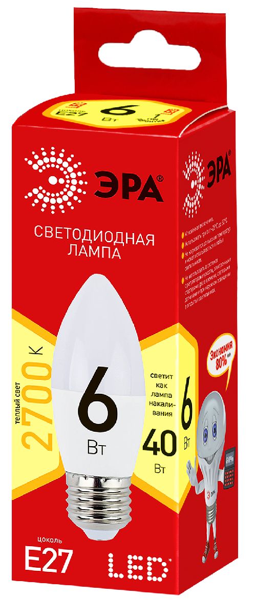 Лампа светодиодная Эра E27 6W 2700K ECO LED B35-6W-827-E27 Б0020620