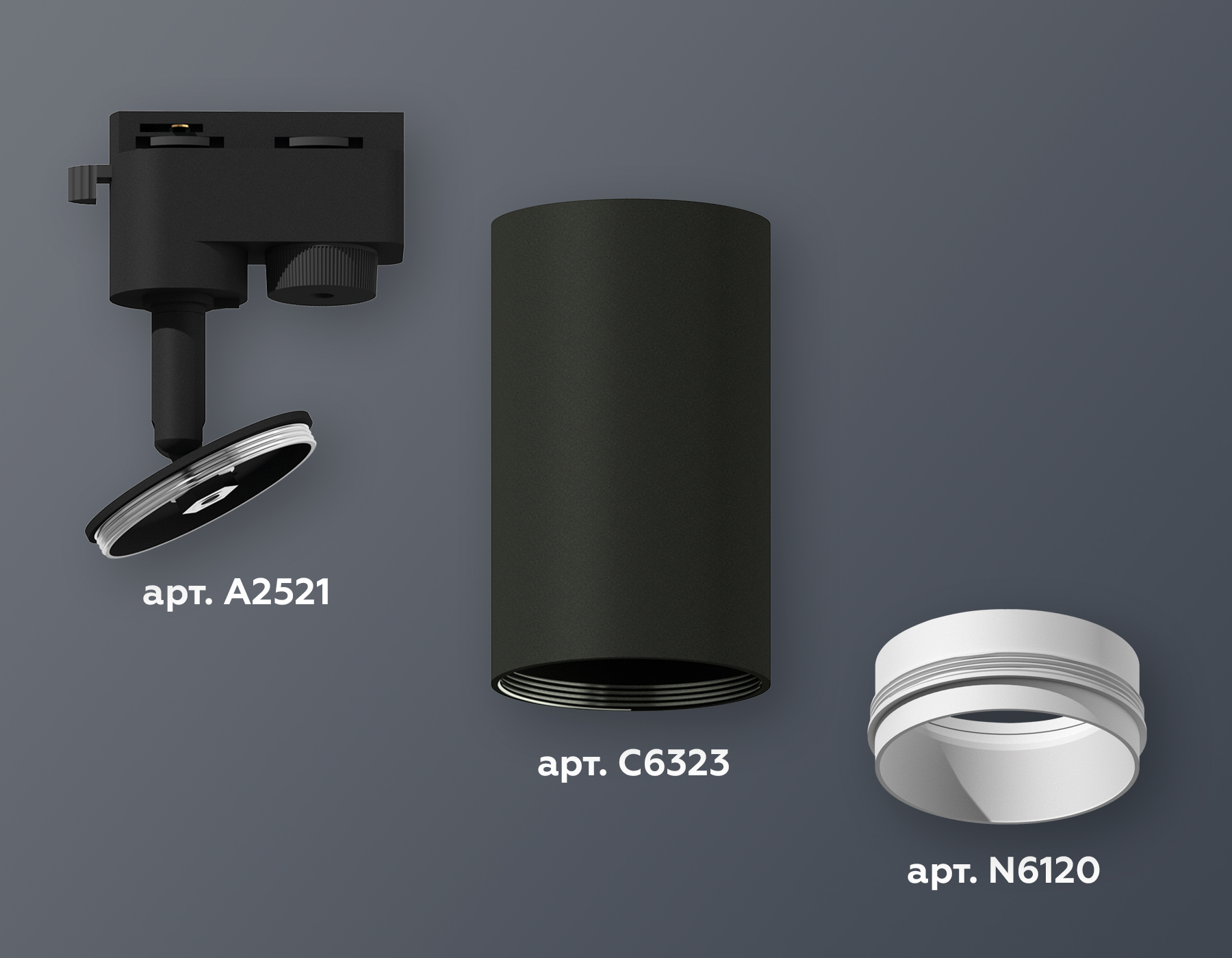 Трековый однофазный светильник Ambrella Light Track System XT6323040 (A2521, C6323, N6120)
