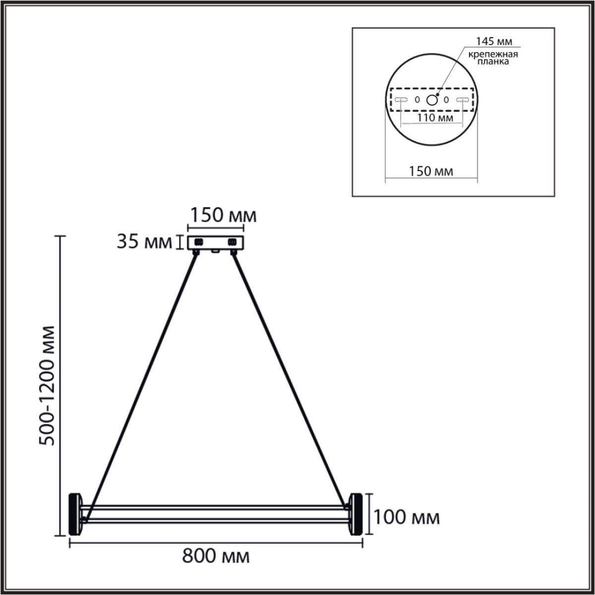 Подвесная люстра Lumion Ledio Ovela 8342/40L