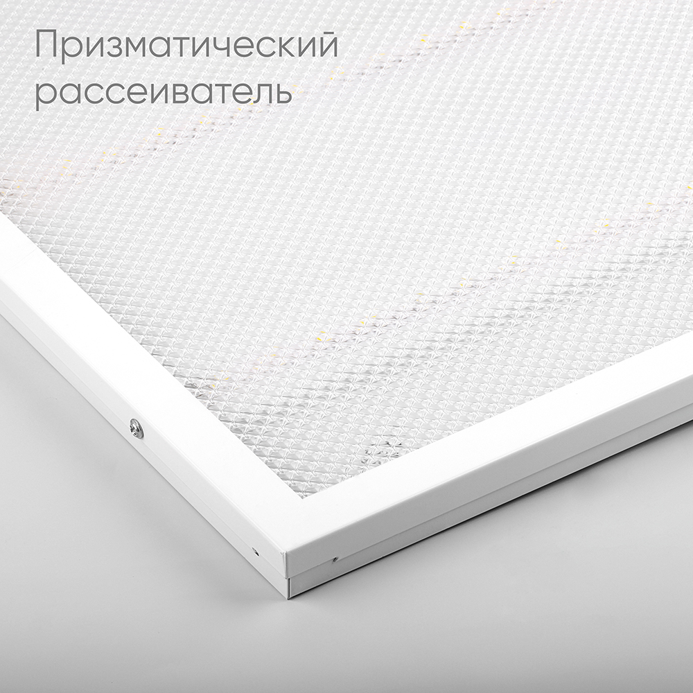 Встраиваемый светильник Feron AL2115 51032