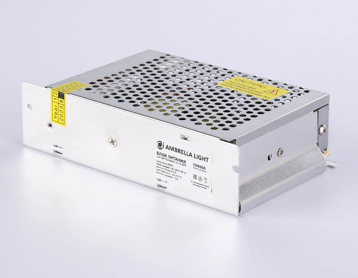 Блок питания Ambrella Light LED Driver 24V 150Вт AC90-260 6.3A IP20 GS9606