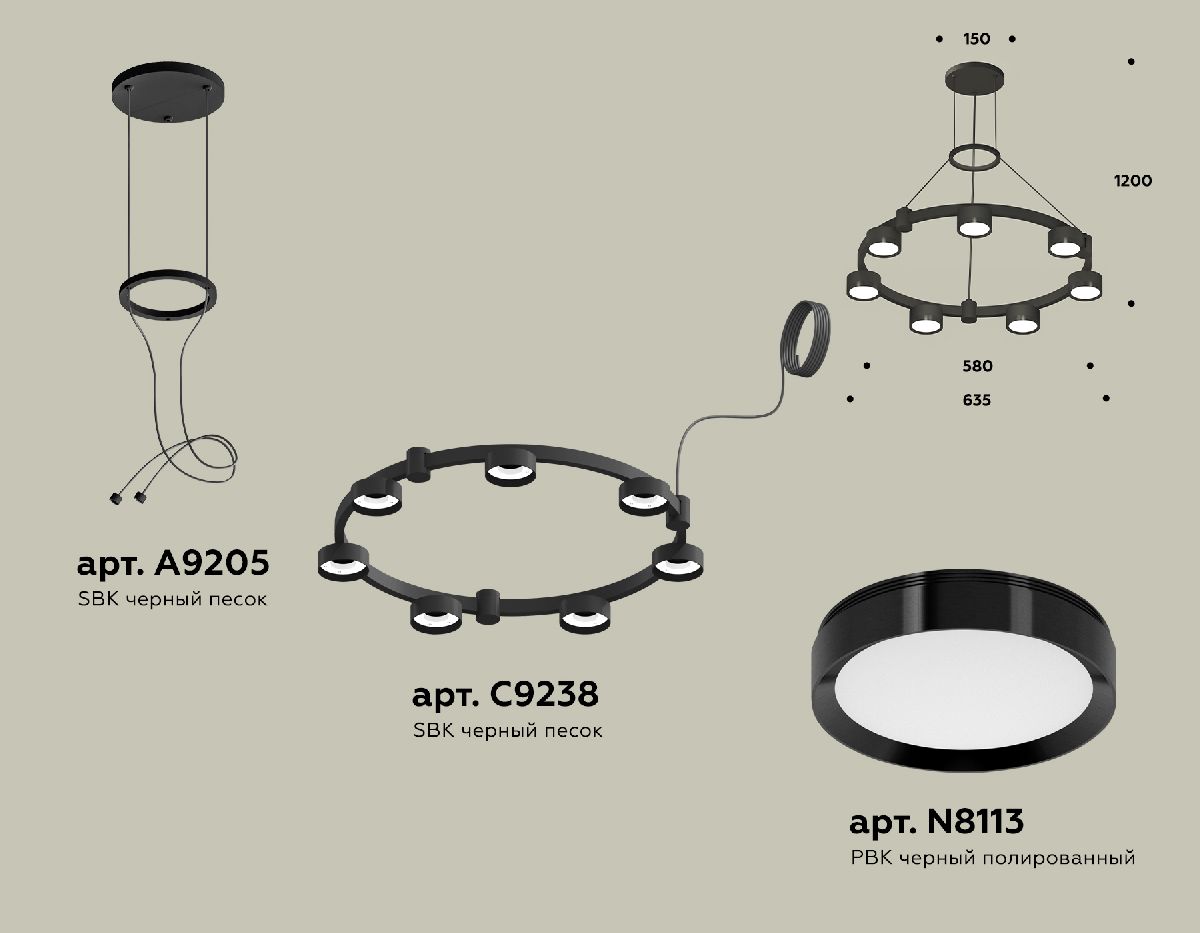 Подвесная люстра Ambrella Light Traditional (A9205, C9238, N8113) XR92051500