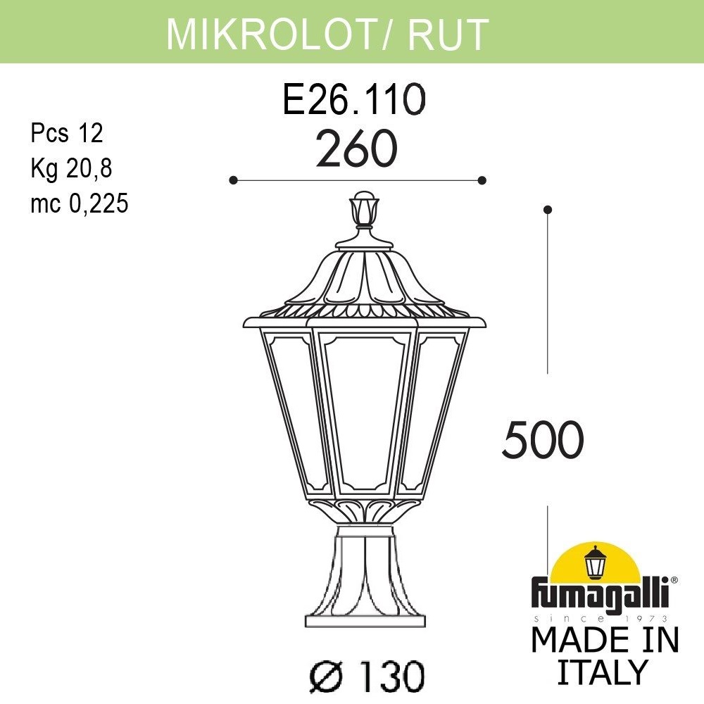 Ландшафтный светильник Fumagalli MIKROLOT/RUT E26.110.000.AYE27