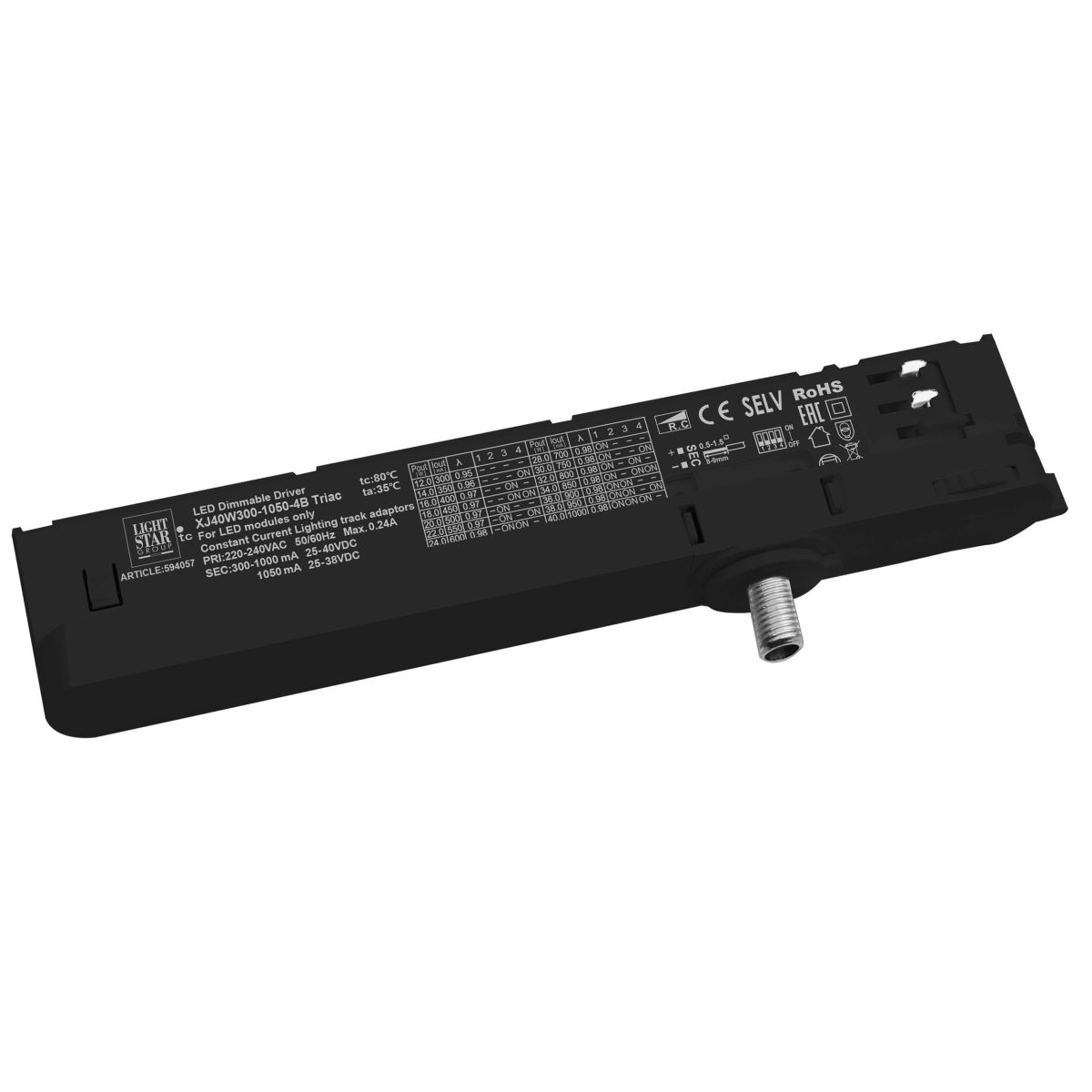 Адаптер с драйвером с DIP-switch управляемый по TRIAC д/трек-системы Quattro Lightstar 594057