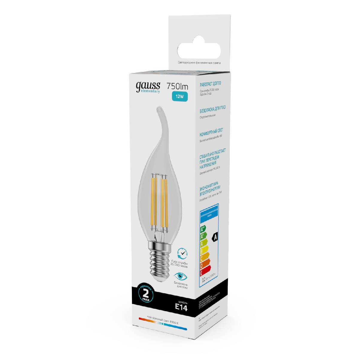 Лампа светодиодная Gauss Filament Elementary E14 12W 4100K 42122