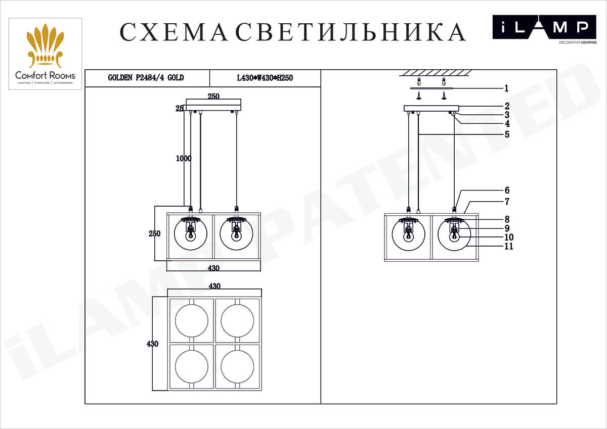 Подвесная люстра iLamp Golden P2484-4 GD