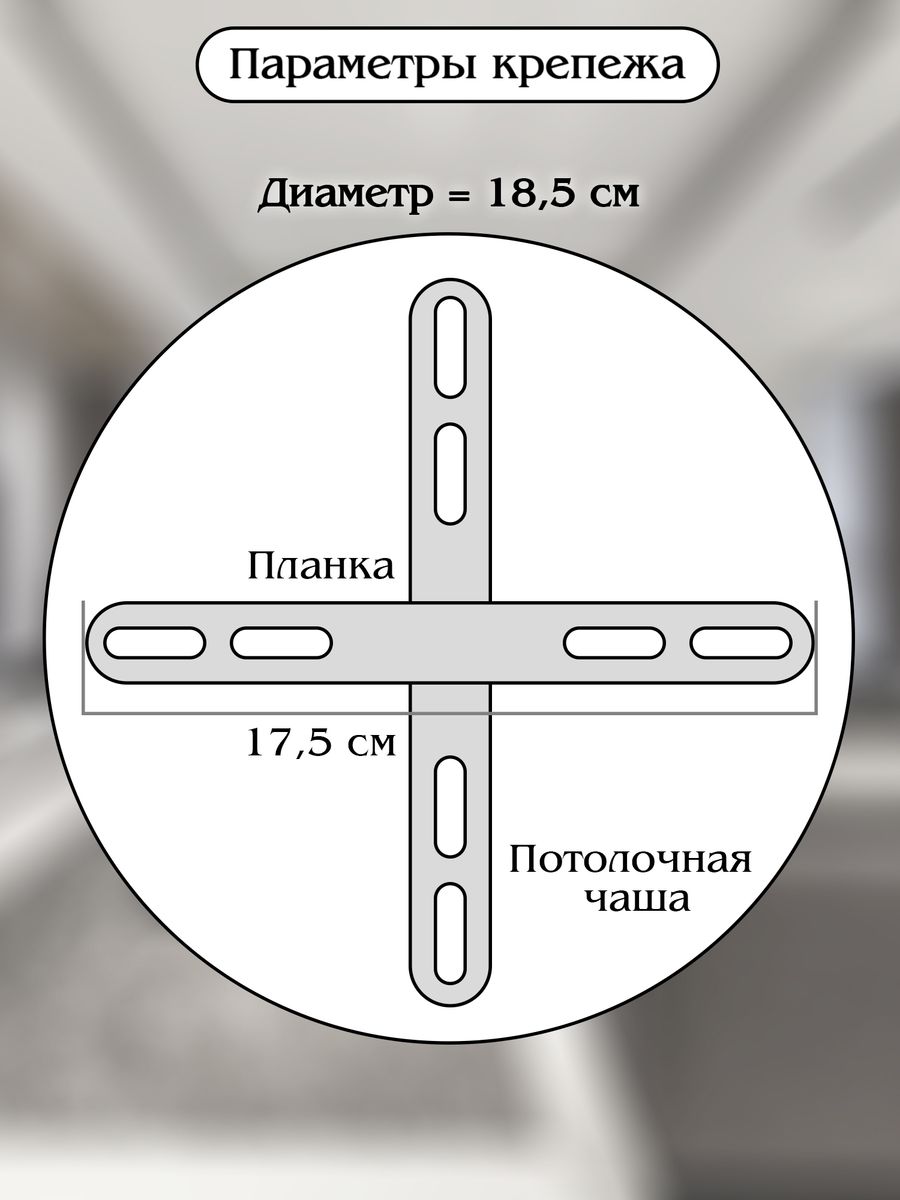 Подвесная люстра Natali Kovaltseva INNOVATION STYLE 83050