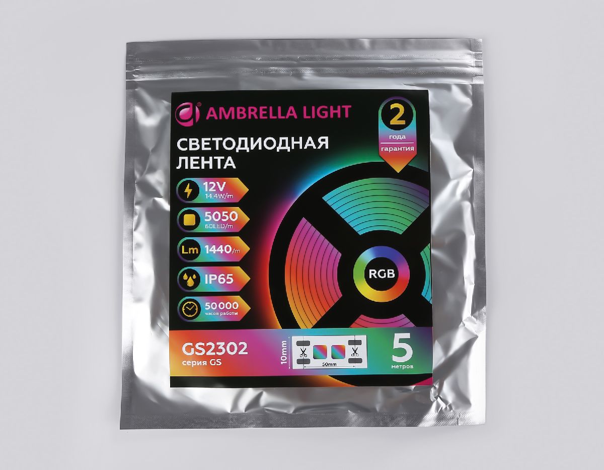 Светодиодная лента Ambrella Light LED Strip 12В 5050 14,4Вт/м RGB 5м IP65 GS2302
