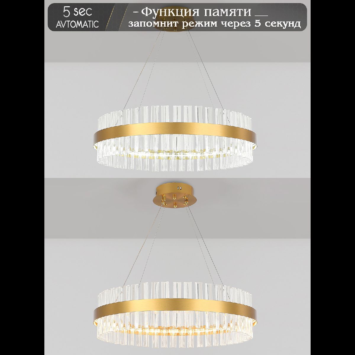 Подвесная люстра Natali Kovaltseva Royalton INNOVATION STYLE 83108