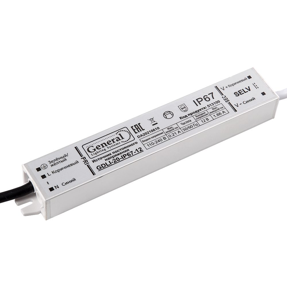 Драйвер General GDLI-20-IP67-12 513100