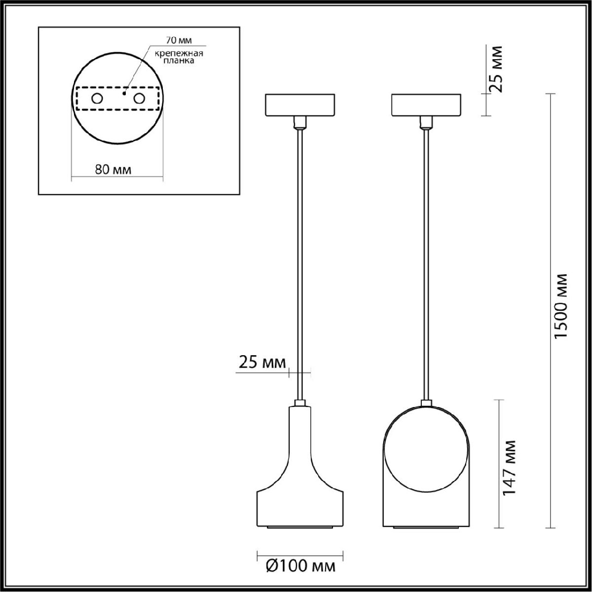Подвесной светильник Odeon Light Pietra 7010/1C