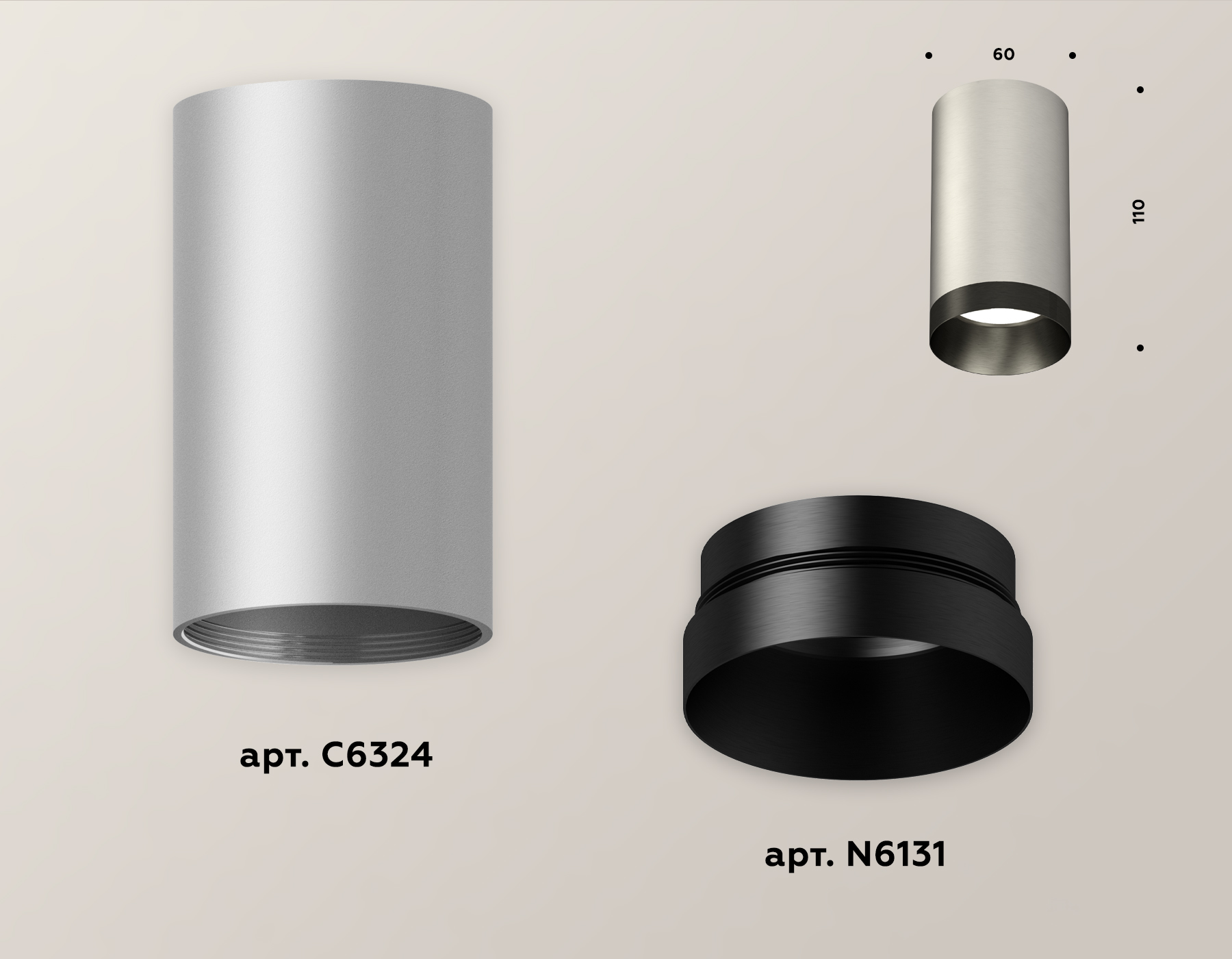 Потолочный светильник Ambrella Light Techno Spot XS6324011 (C6324, N6131)