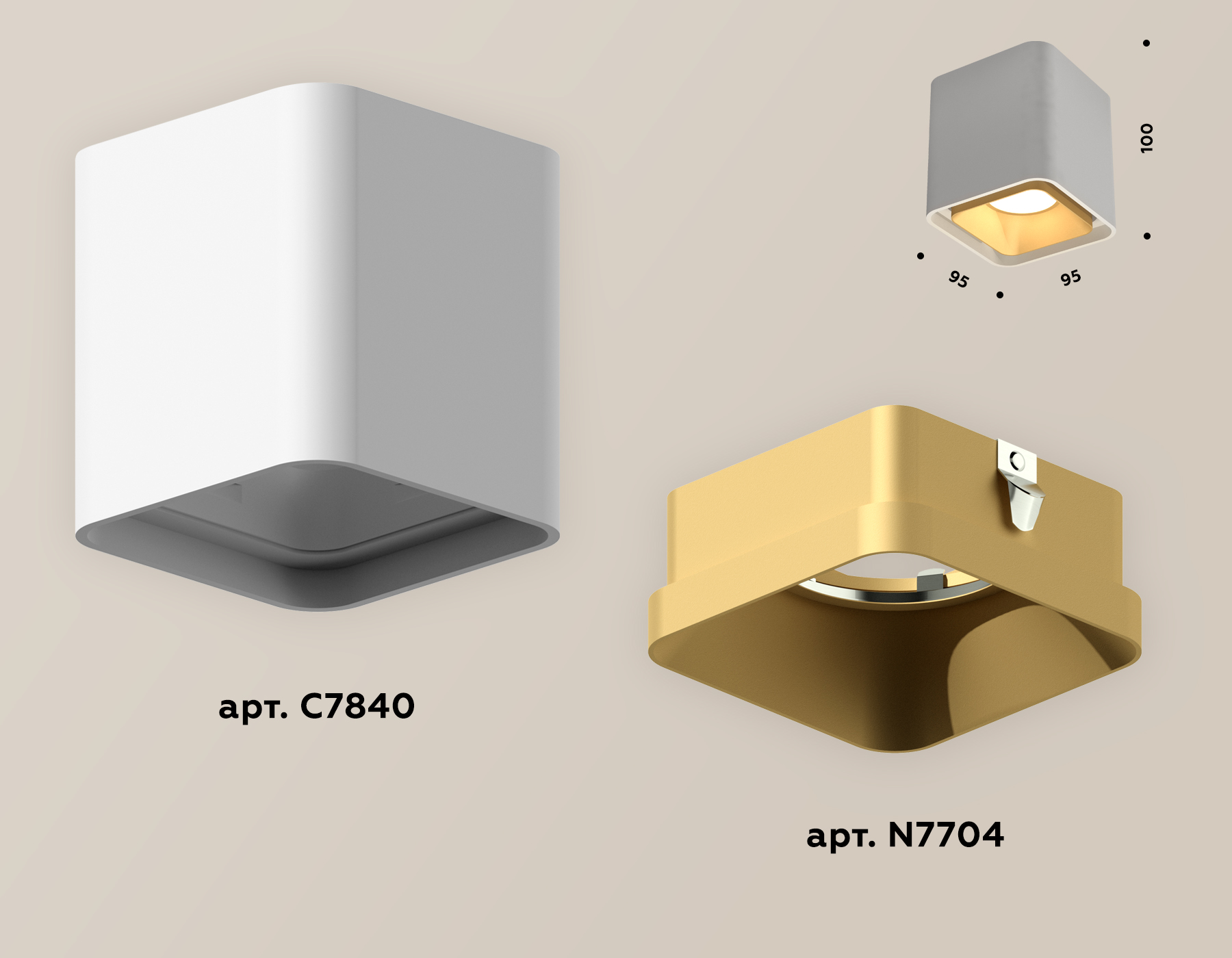 Потолочный светильник Ambrella Light Techno Spot XS7840004 (C7840, N7704)