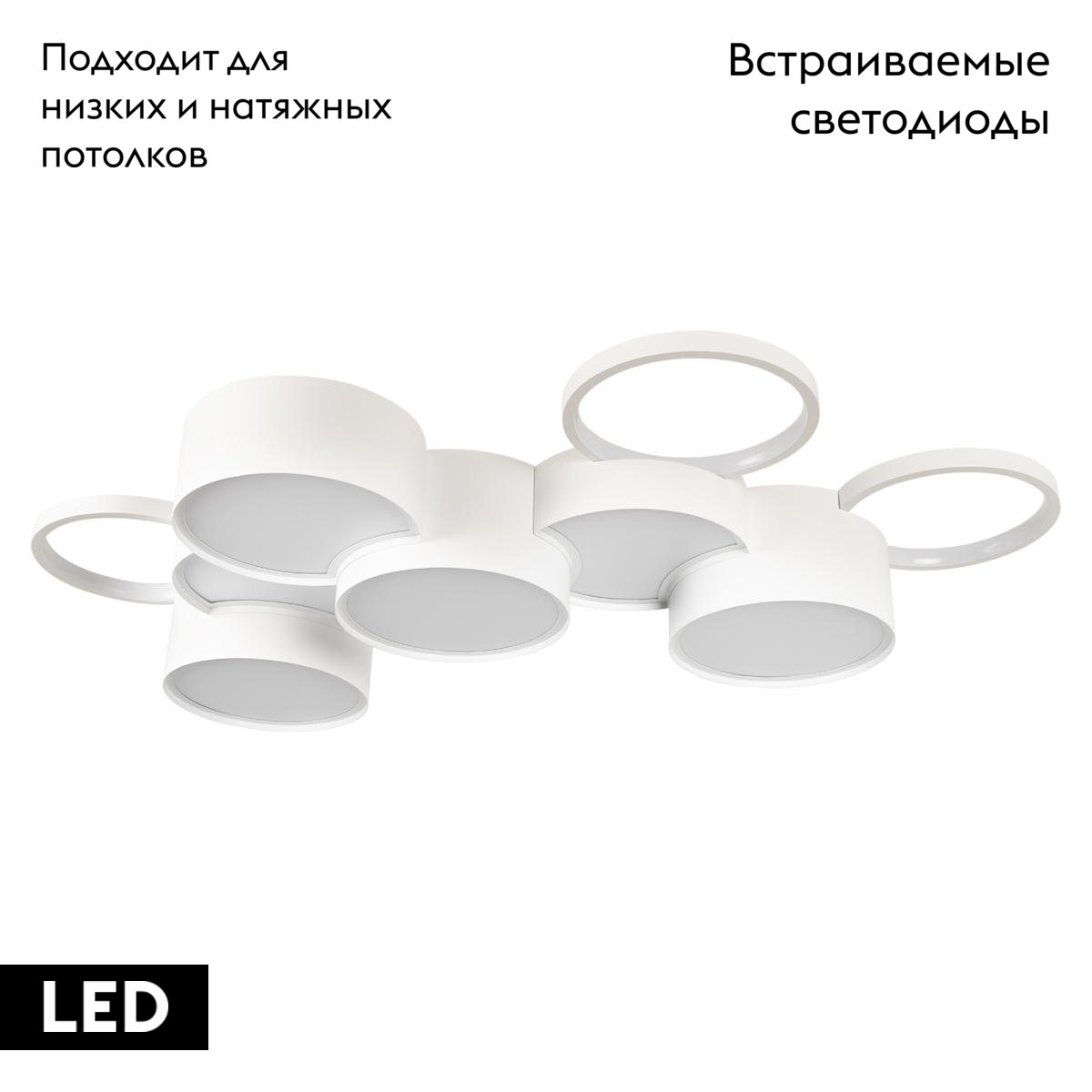 Потолочная люстра Loft IT Pin 10317/9 White