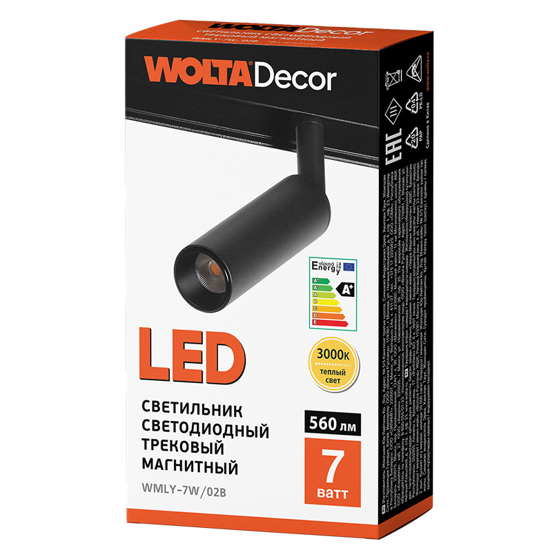Трековый магнитный светильник Wolta WMLY-7W/02B