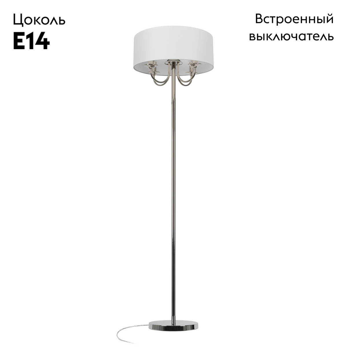 Торшер Loft IT Balance 10416F CR