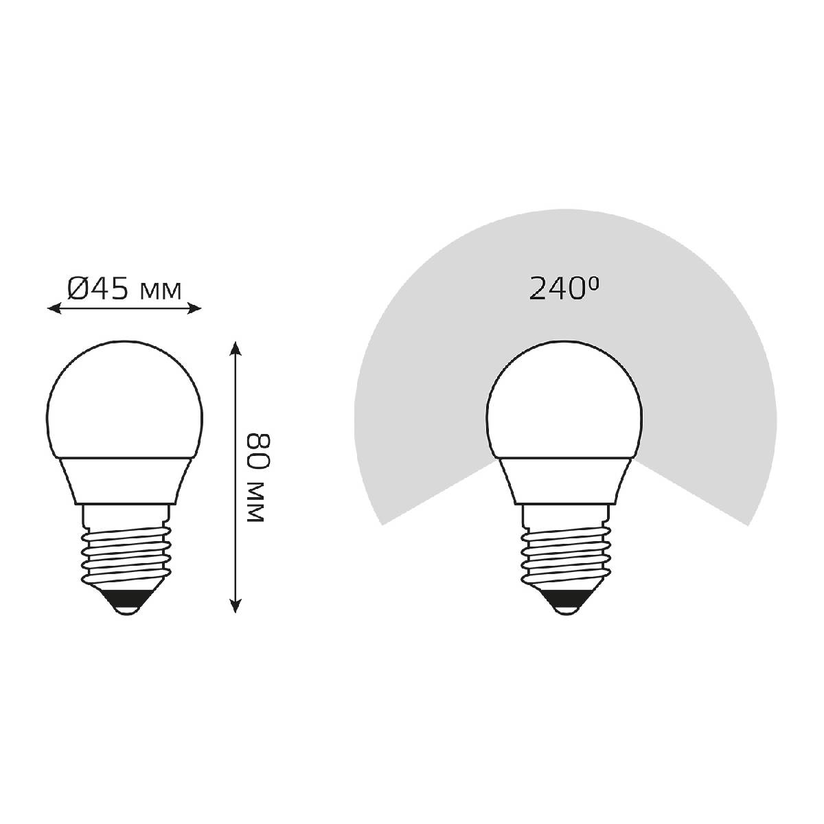 Лампа светодиодная Gauss E27 8W 6500K шар матовый 53238