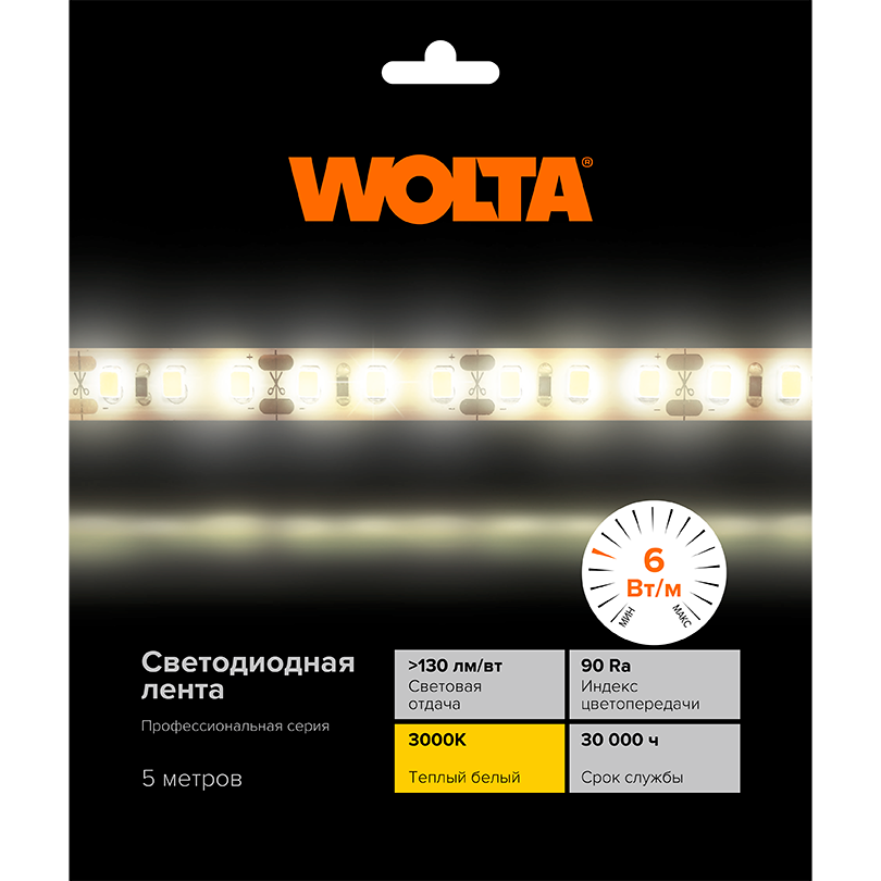 Светодиодная лента Wolta WLS2835-6W/3000/24H60-01