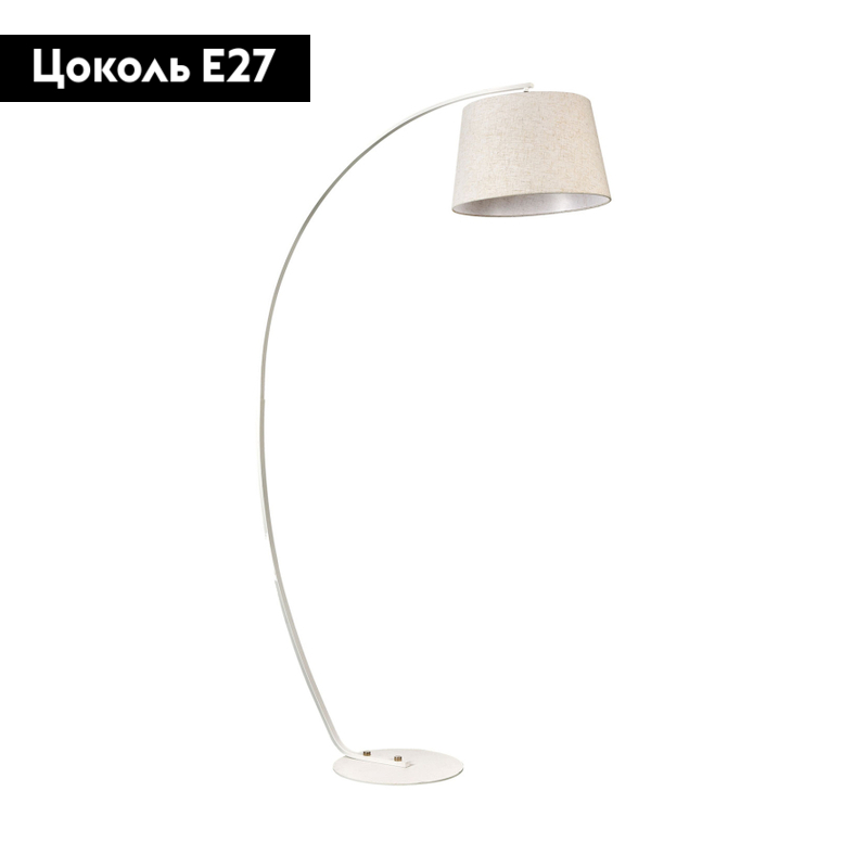 Торшер Lussole Sumter LSP-0624