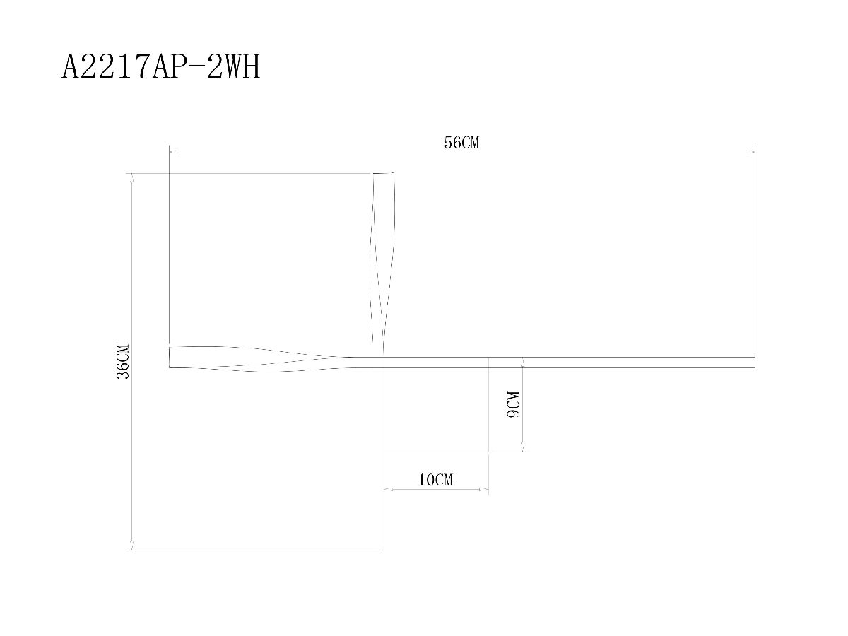 Настенный светильник Arte Lamp Acrux A2217AP-2WH
