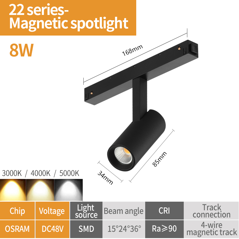 Трековый магнитный светильник iLedex Vision SMART 4822-005-D34-8W-40DG-BK
