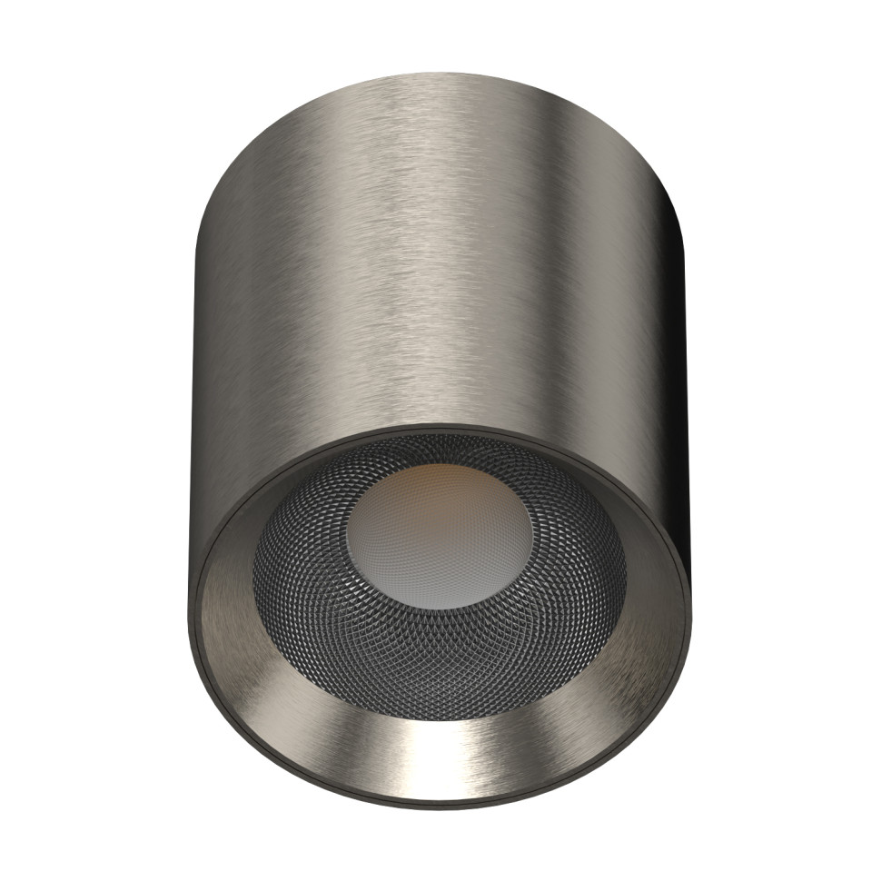 Потолочный светильник влагозащищенный Italline IT014-0207 nickel