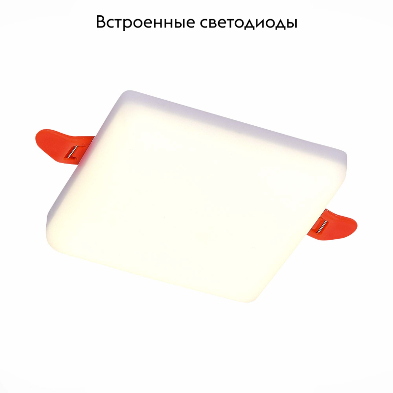 Встраиваемый светильник ST Luce ST700.048.16
