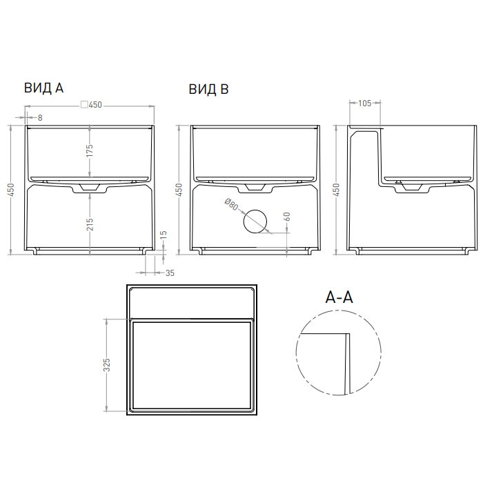 Salini Armonia Square Top 03 Раковина 45x45x45см., без отв., накладная, S-Sense, цвет: белый глянцевый