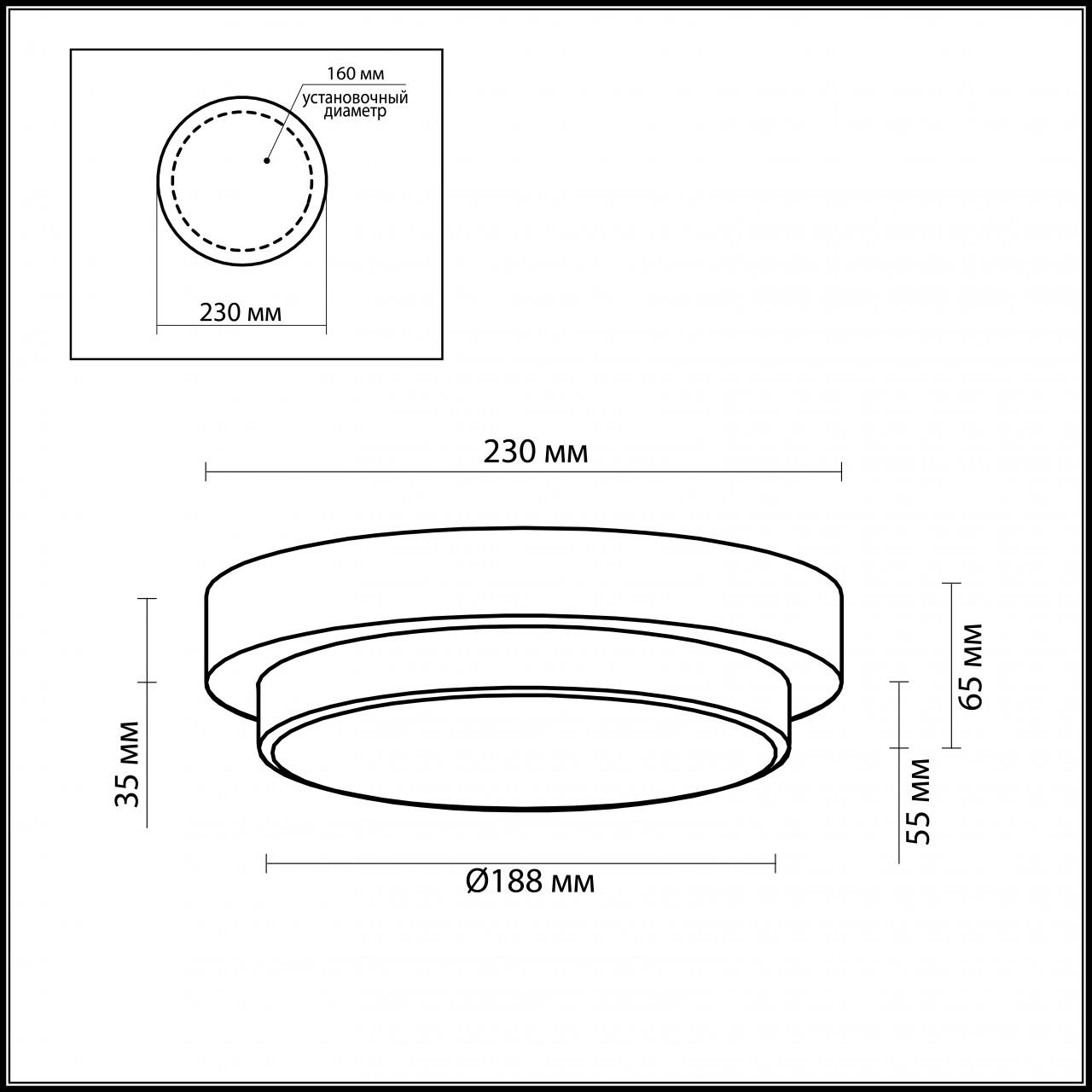 Настенный светильник Odeon Light Holger 2746/1C