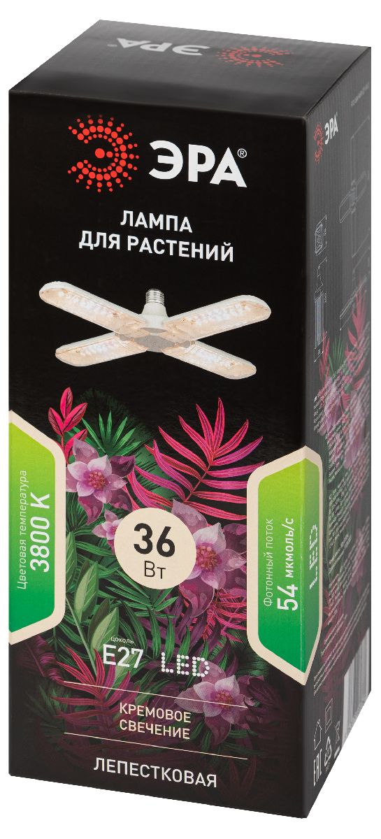 Фитолампа светодиодная для растений Эра FITO-36W-Rа90-E27-FOLD 3800K Б0061430