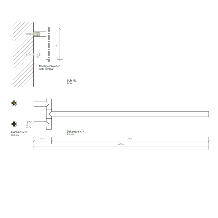 Decor Walther Mikado HTE20 Полотенцедержатель 20см, подвесной цвет: хром