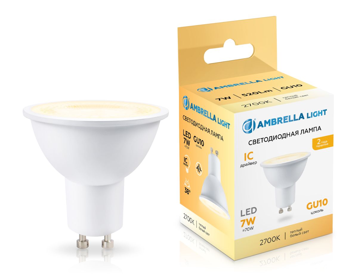 Светодиодная лампа Ambrella Light Bulbing GU10 7W 2700K 190713