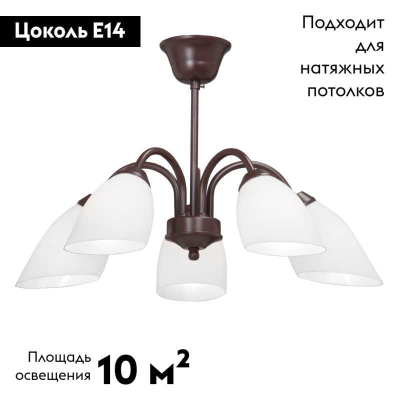 Потолочная люстра Vitaluce V3335-7/5PL