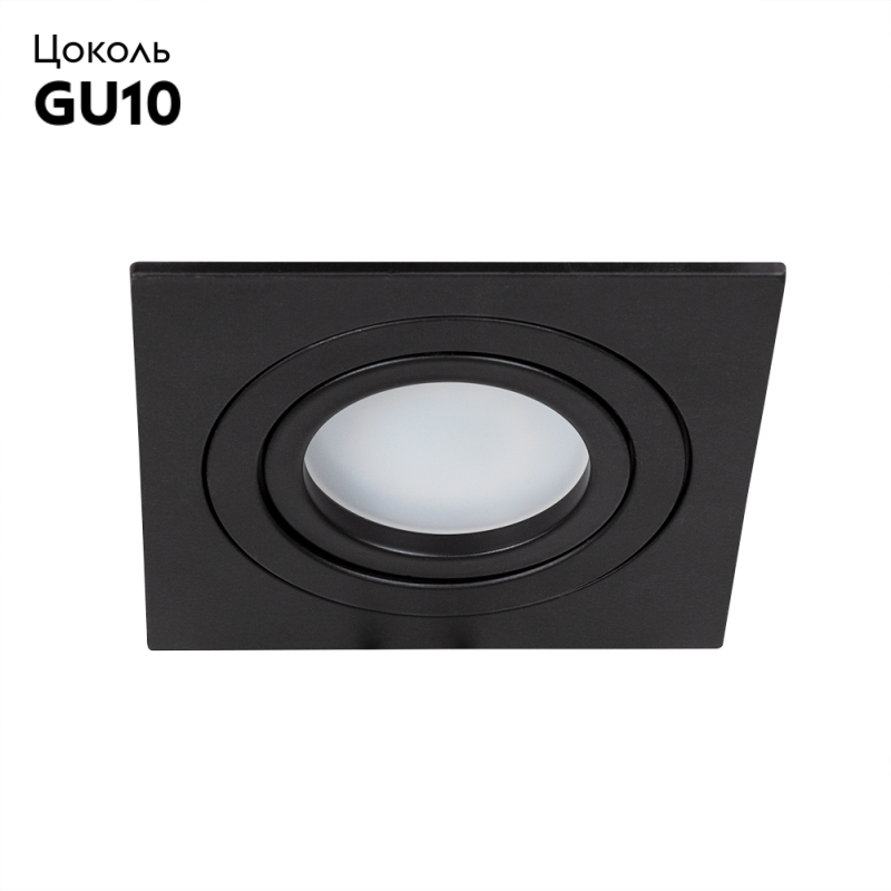 Встраиваемый светильник Arte Lamp Tarf A2168PL-1BK
