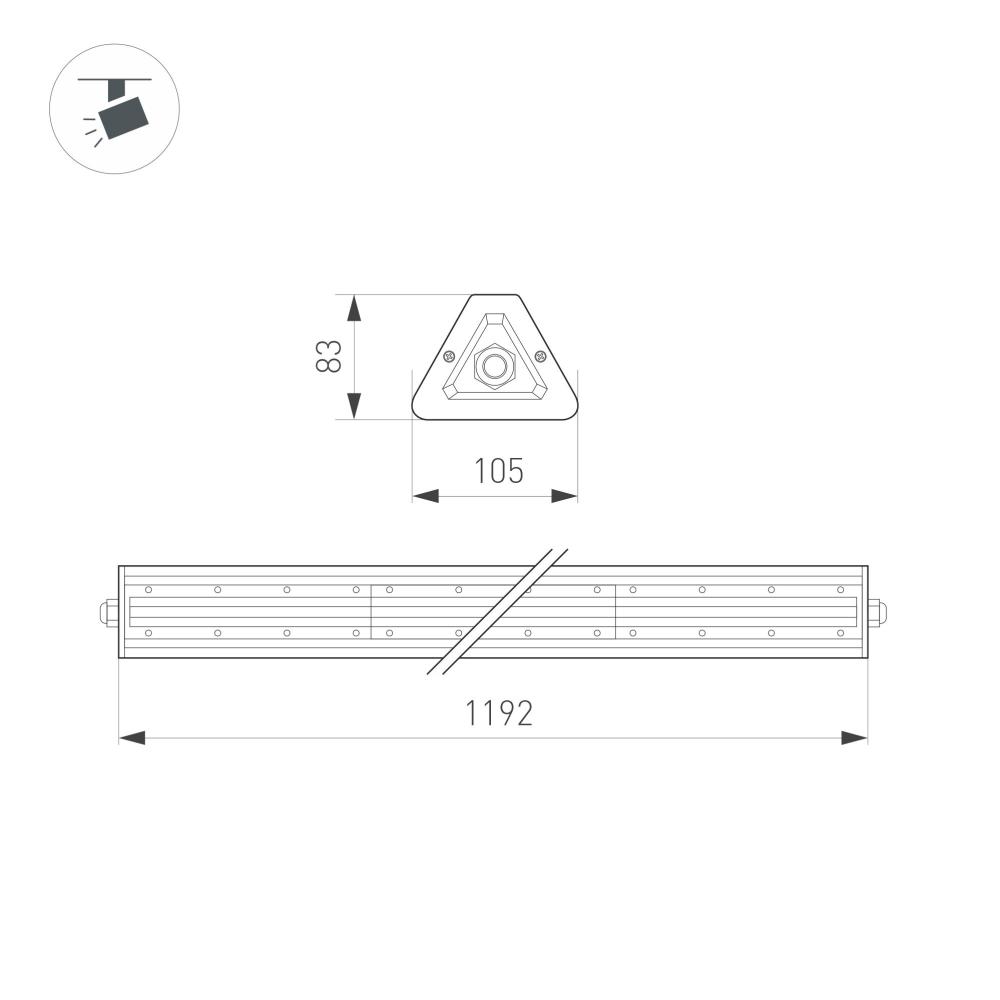 Линейный светильник Arlight SP-LAGERN-L1200-200W Day4000 052032