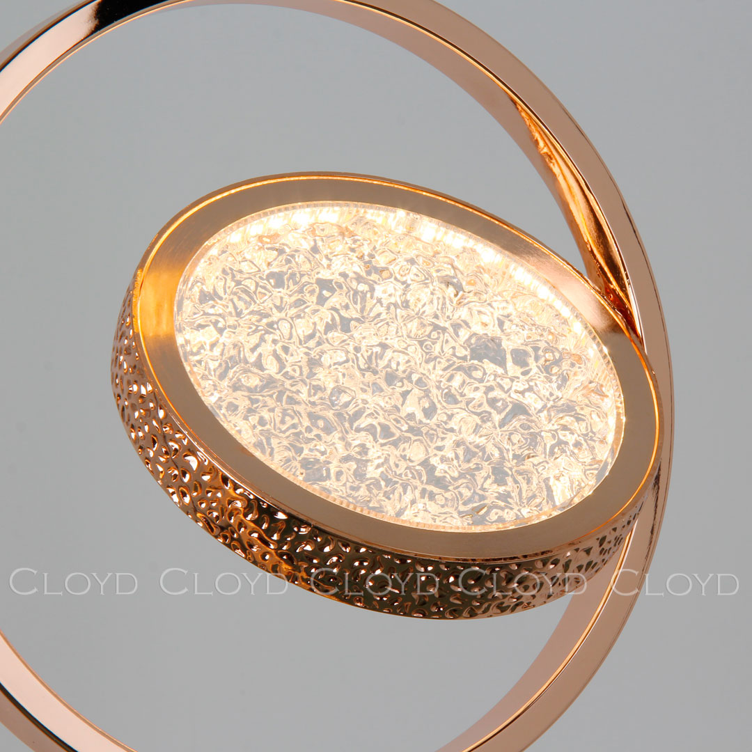 Подвесной светильник Cloyd Ringone 11154