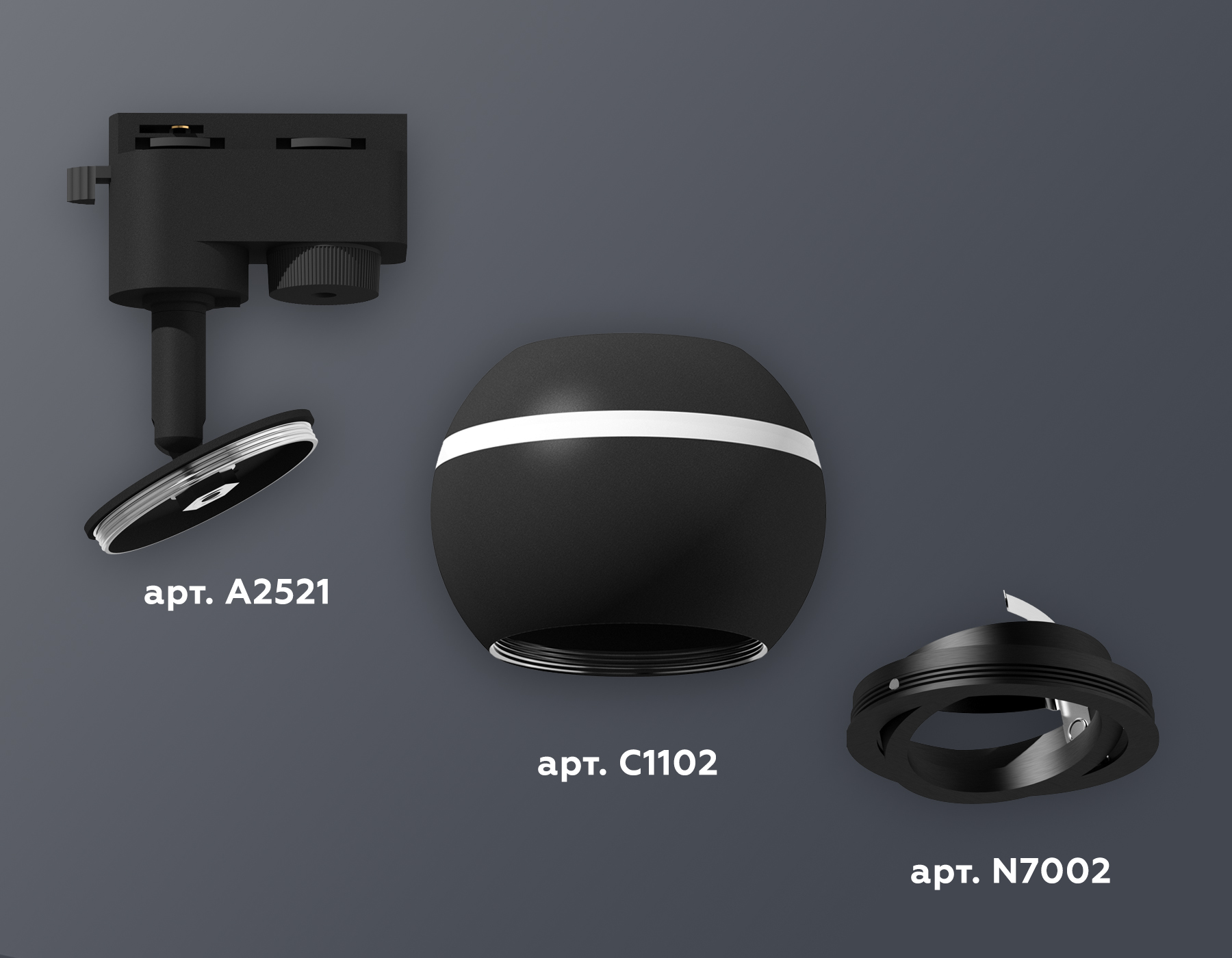 Трековый однофазный светильник с подсветкой Ambrella Light Track System XT1102021 (A2521, C1102, N7002)