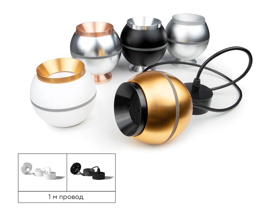 Насадка передняя Ambrella Light DIY Spot N7031