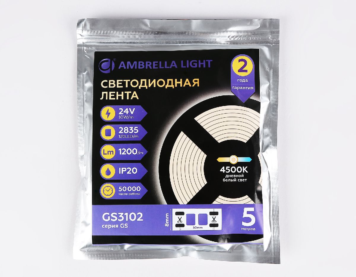 Светодиодная лента Ambrella Light LED Strip 24В 2835 10Вт/м 4500K 5м IP20 GS3102