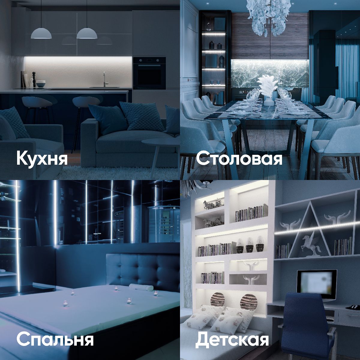 Светодиодная лента Эра 24В 2835 4,8Вт/м 4000К 5м IP65 LS2835-4,8-60-24-65-4000К-5m Б0043111