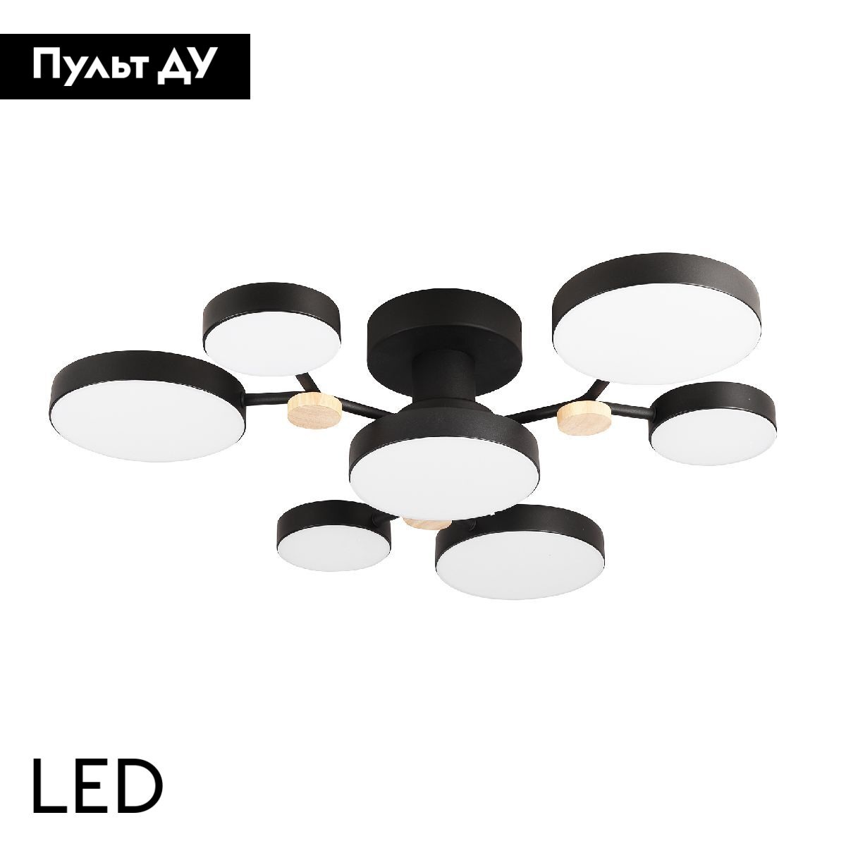 Потолочная люстра LED4U L3201-700 BK