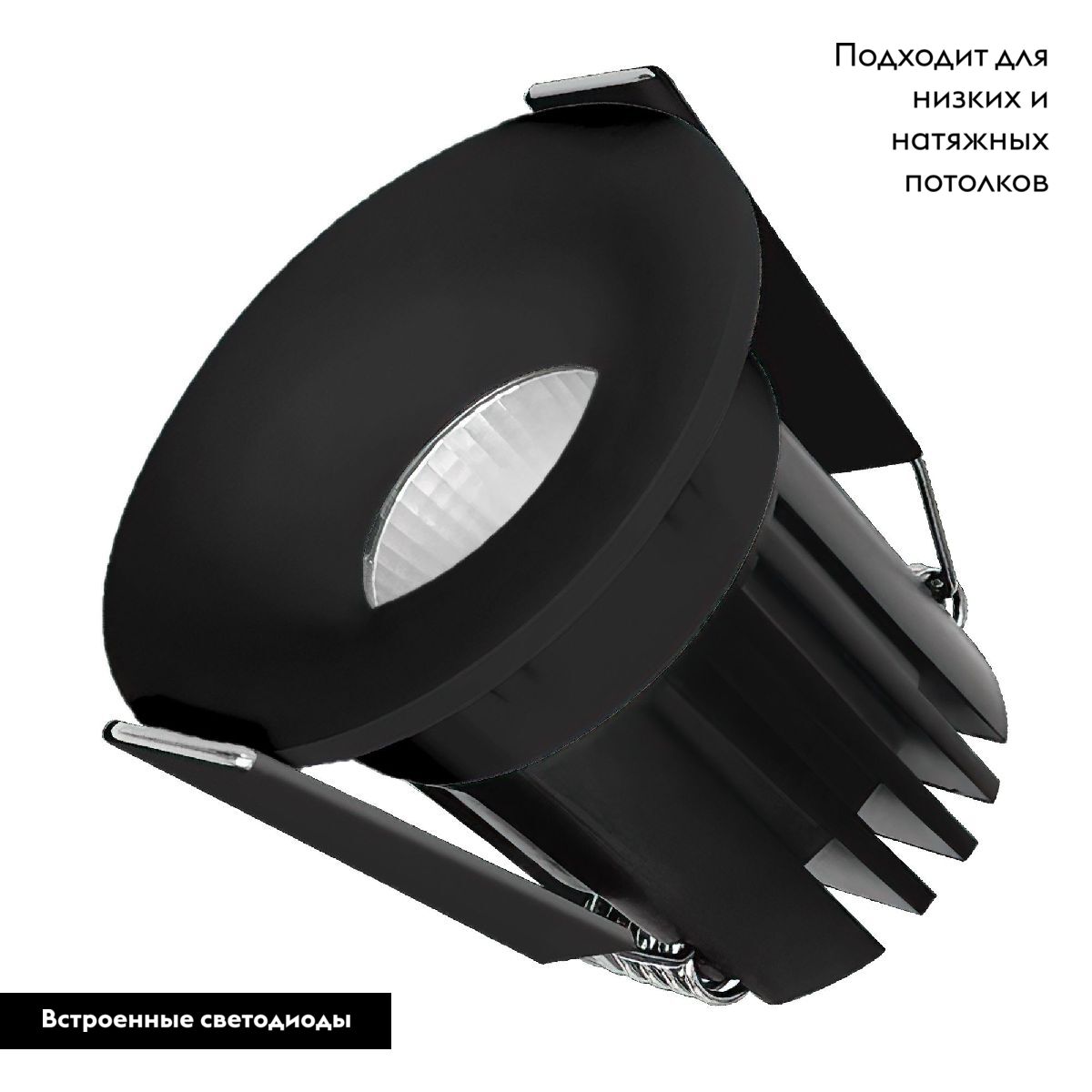 Встраиваемый светильник Arlight MS-FOGGY-BUILT-R45-5W Day4000 (BK, 36 deg, 230V) 044631