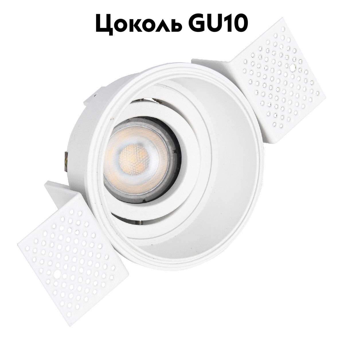 Встраиваемый светильник ST Luce ST262.508.01