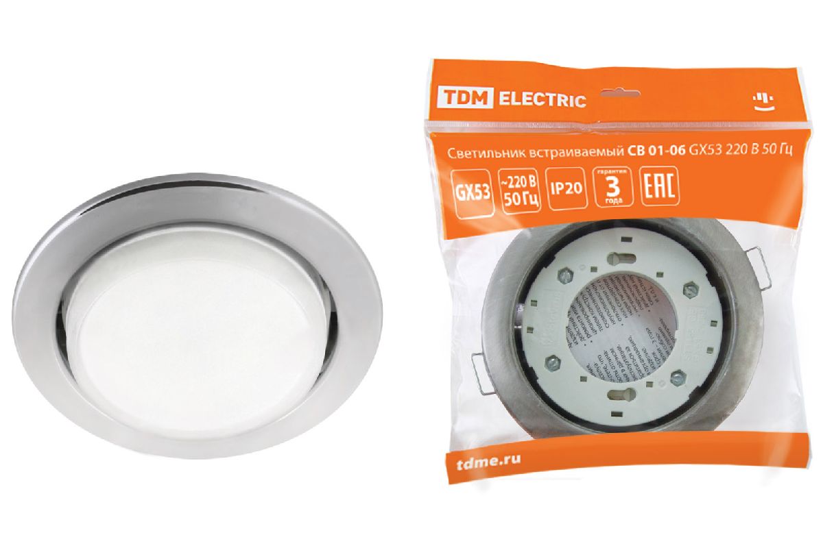 Встраиваемый светильник TDM Electric СВ 01-06 SQ0359-0058