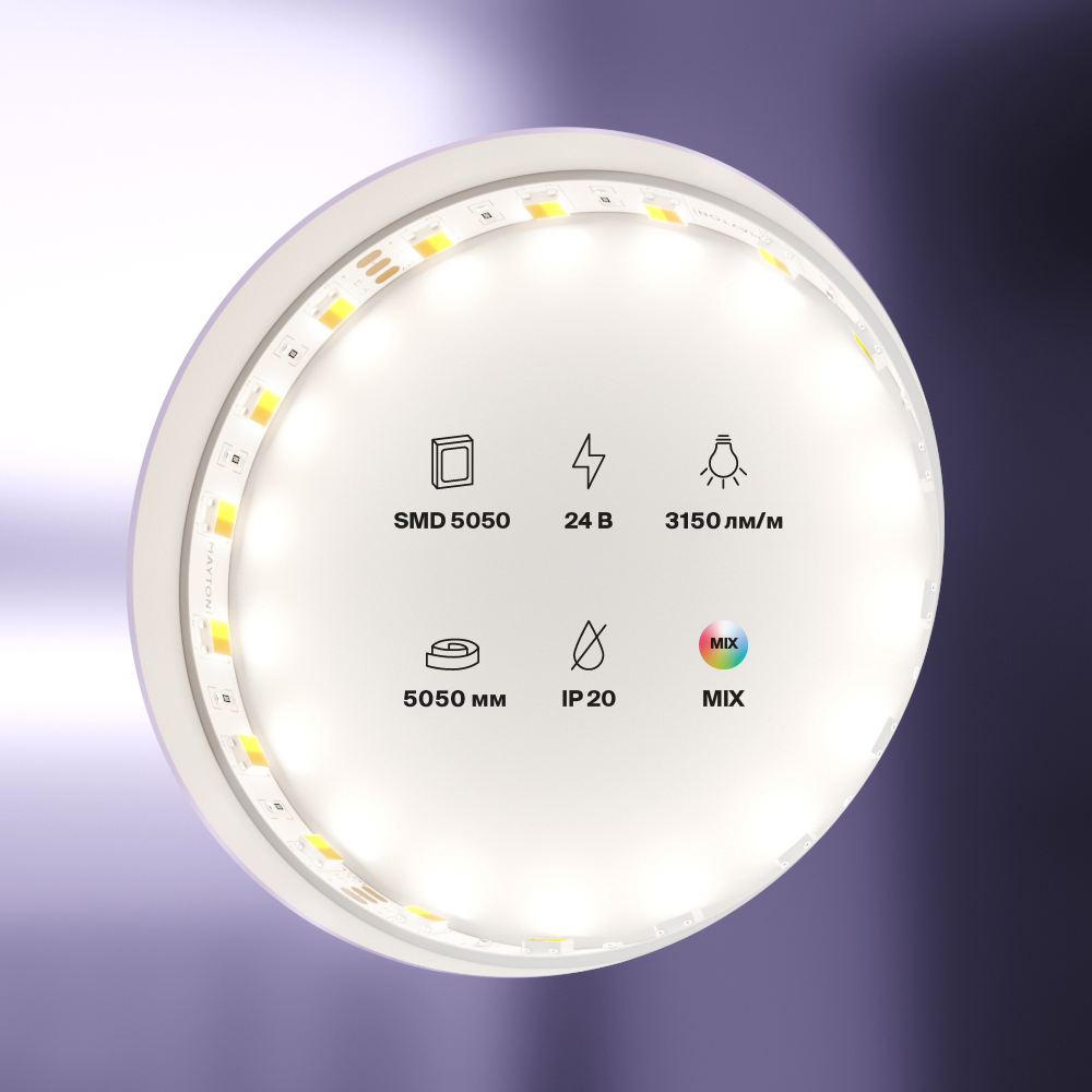 Светодиодная лента Maytoni Technical Led strip 24В 5050+5050 14,4Вт/м 5м IP20 20043