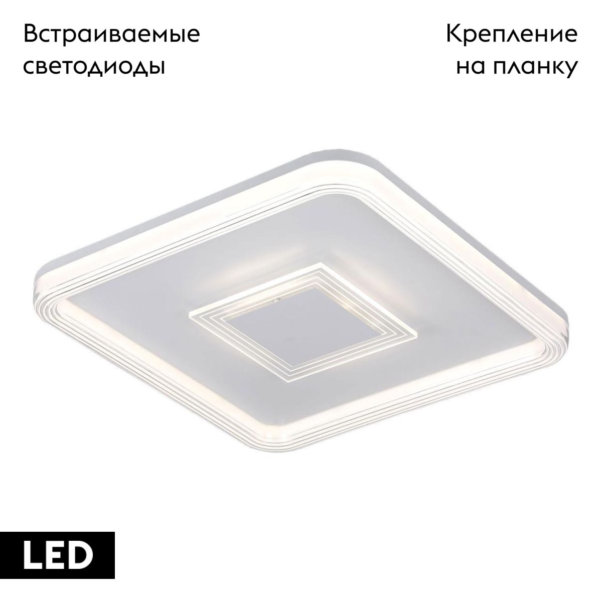 Потолочная люстра Lussole Hartley LSP-7438