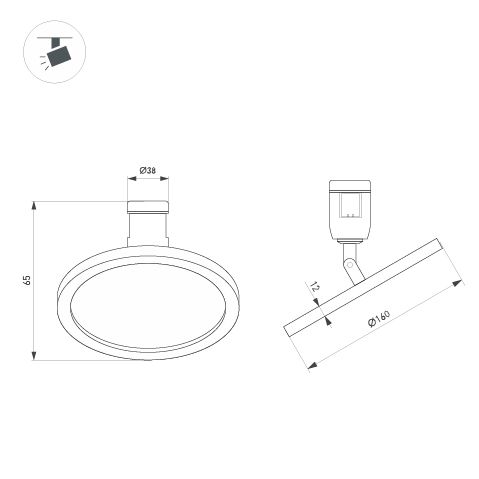 Трековый светильники Arlight ART-APRIORI-PLATO-TURN-R160-12W Warm3000 039293