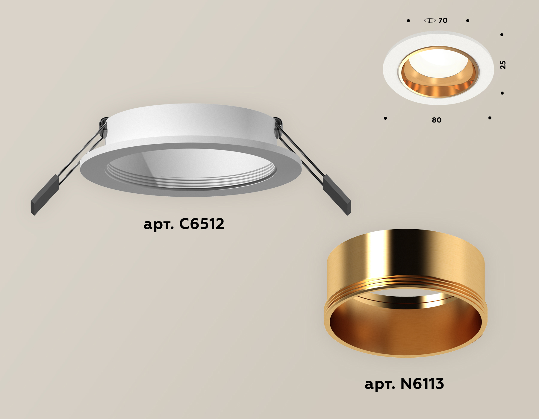Встраиваемый светильник Ambrella Light Techno XC6512004 (C6512, N6113)