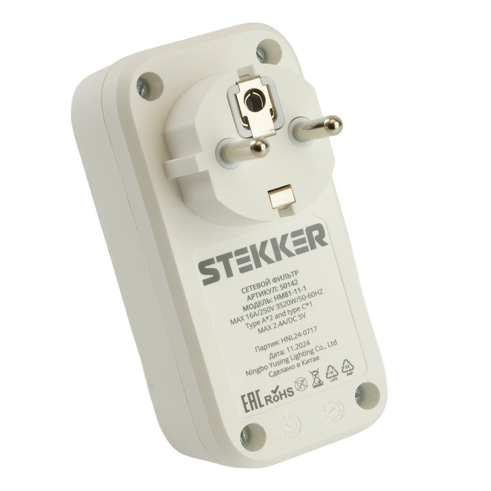 Сетевой фильтр 1-местный с/з Stekker Nova HM81-11-1 50142