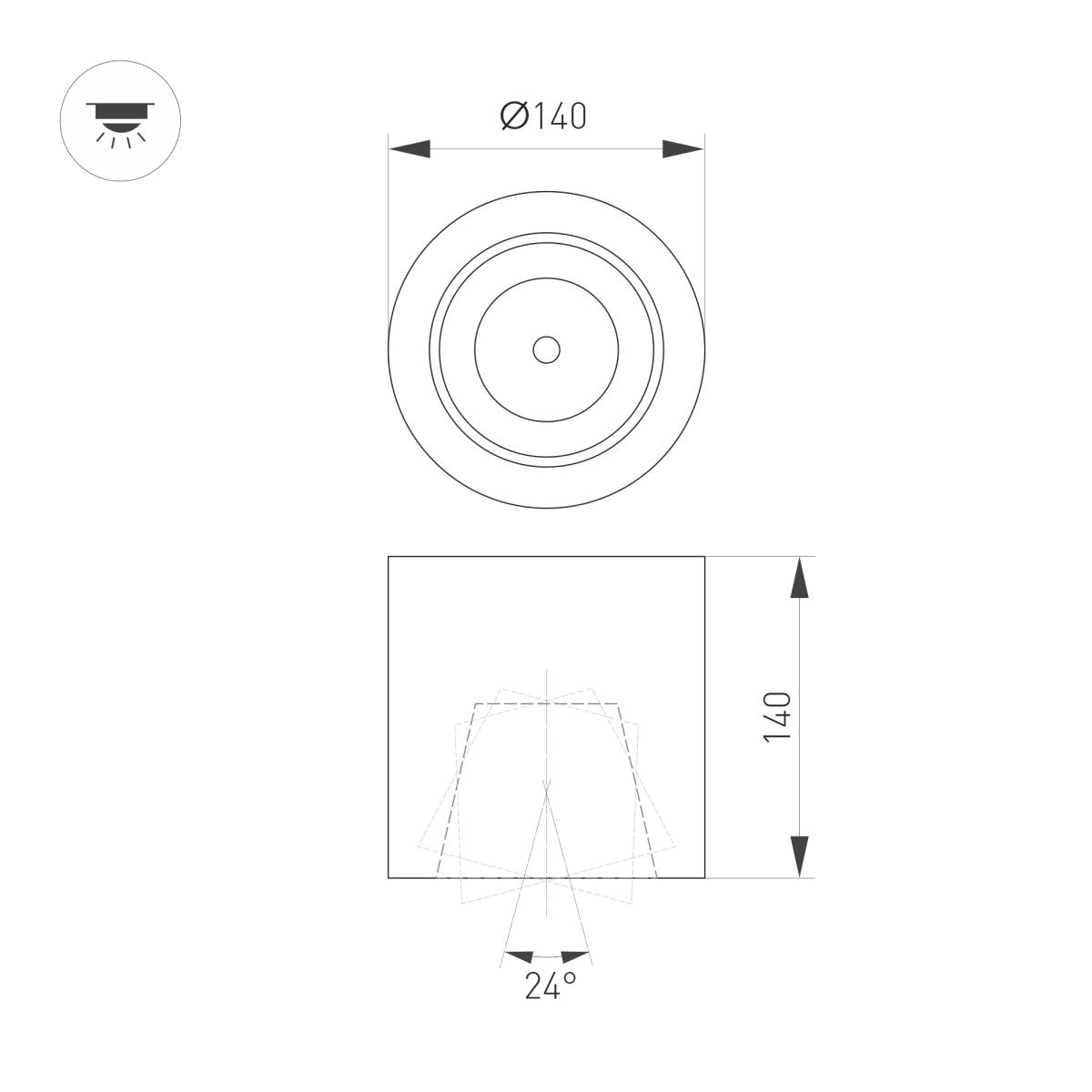 Накладной светильник Arlight SP-FOCUS-R140-30W Warm White 021066